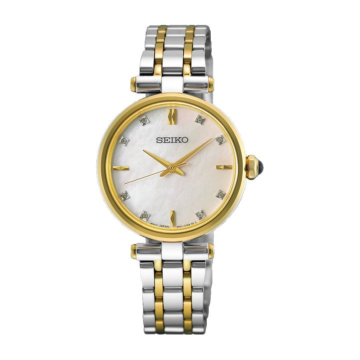 Seiko Discover More Women's Watch HGH007P1