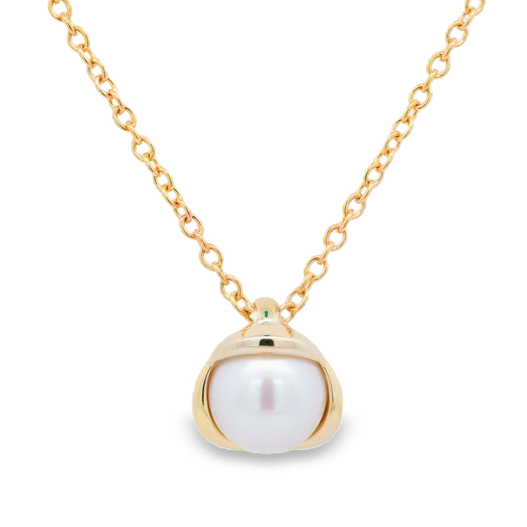 14K Yellow Gold 7-7.5mm White Freshwater Cultured Pearl Pendant